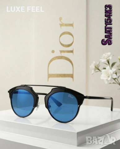 Dior ⚜️ Слънчеви Очила , снимка 13 - Слънчеви и диоптрични очила - 53863751