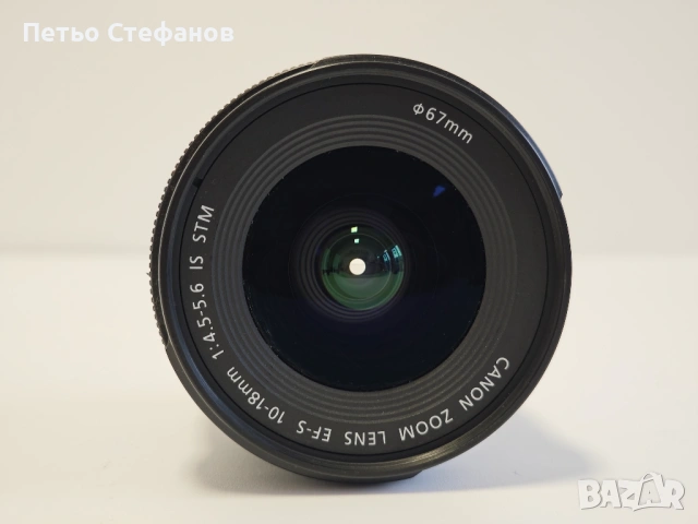 обектив Canon EF-S 10-18mm f/4.5-5.6 IS STM, снимка 2 - Обективи и филтри - 53328287