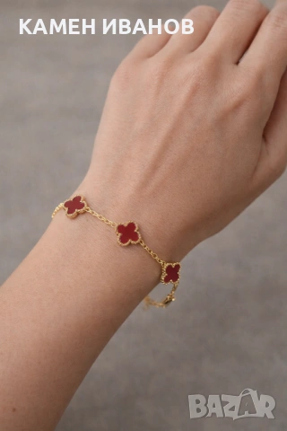 Дамски гривни Van Cleef , снимка 4 - Гривни - 53766159