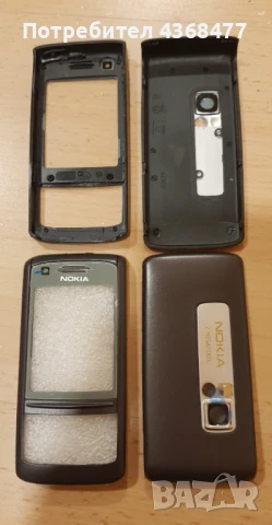 Панели за NOKIA 225,1200,1203,1200,1202,1280,2100,3230,5030,6021,6030,6111,6150,6280,, снимка 13 - Резервни части за телефони - 50767998