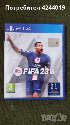 Диск за плейстейшън 4, снимка 3 - Игри за PlayStation - 49161838