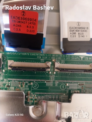 LG 49UK7550MLA на части., снимка 6 - Части и Платки - 52459522