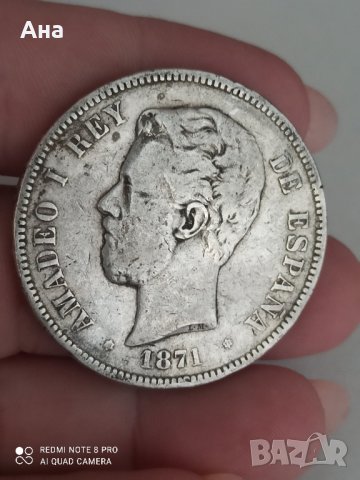 5 песети 1871 г сребро

Продадена , снимка 3 - Нумизматика и бонистика - 41758484