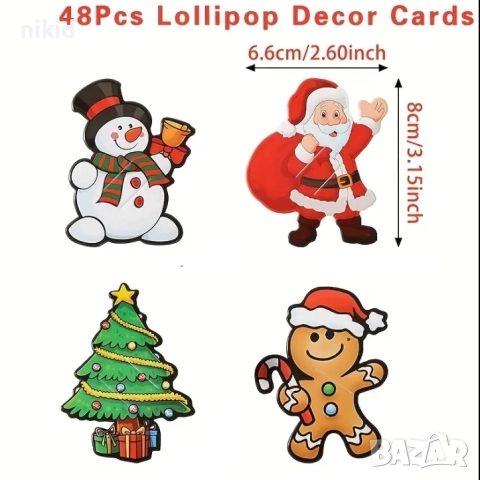24 бр Елха Джинджифилово Човече Дядо Коледа Снежко Коледни картонени парти поставки за близалки , снимка 3 - Други - 52944867