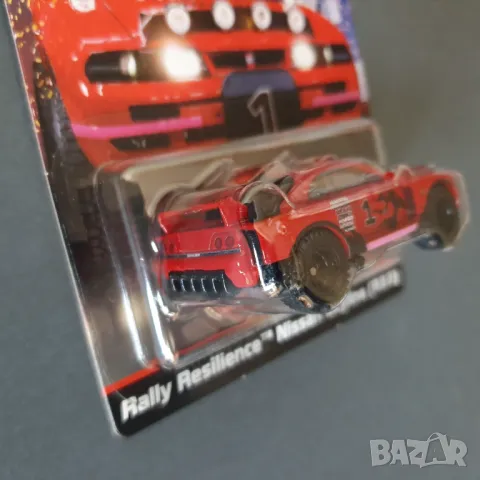 Hot Wheels количка Ultimate Challenge Nissan Skyline R33 Off-Road червен, снимка 4 - Колекции - 49038795