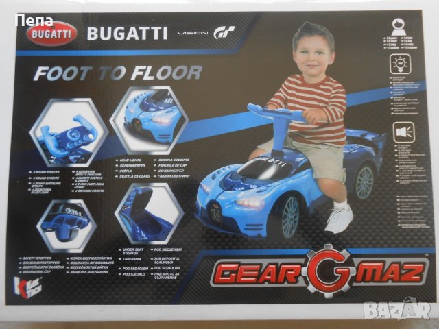 Кола BUGATTI за дете от 1-3 години / чисто нова / със светлинни и звукови ефекти, снимка 5 - Коли, камиони, мотори, писти - 41355421