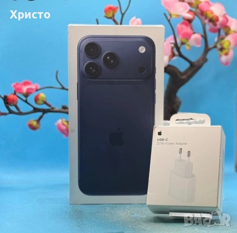 НОВ!!! Apple iPhone 17 Pro Max, 256GB, 5G, Deep Blue + подарък оригинален адаптер Apple
