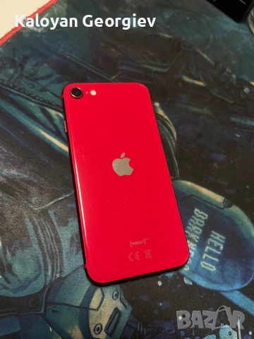 iPhone SE 2020 IOS 26.1, снимка 2 - Apple iPhone - 53090083