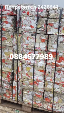 Изкупуване на Алуминиеви кенчета и Алуминиеви капачки, снимка 4 - Други услуги - 50111403