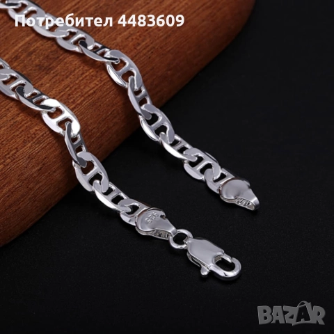 Сребърен комплект , снимка 5 - Бижутерийни комплекти - 52871513