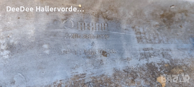 Предна броня Mercedes Benz W205 C klass 2014-2018 A2058800125, снимка 6 - Части - 52426445