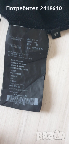 Prada Wool  Cardigan Womens Size 42/ M - L ОРИГИНАЛ! Дамскa Жилетка!, снимка 3 - Жилетки - 52265976