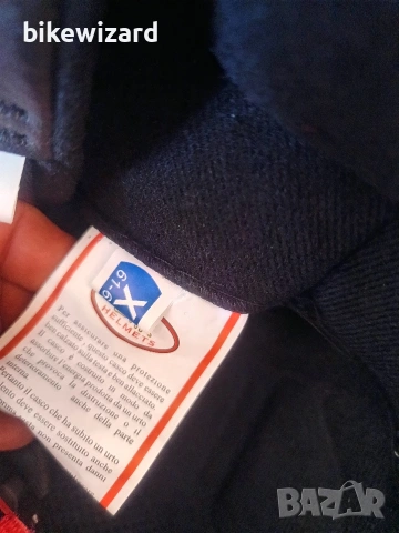 Каска BHR Размер XL 61-62 см. НОВА с липса , снимка 5 - Аксесоари и консумативи - 53130343