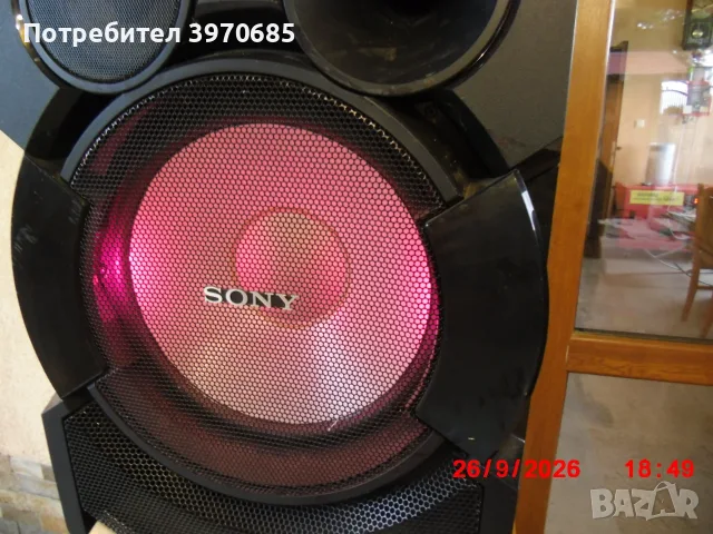 Продава се Sony Shake X7D , снимка 4 - Аудиосистеми - 56237610