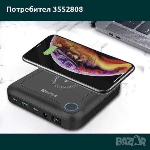 Батерия за лаптоп и телефон All-in-1 Laptop Powerbank 24000, снимка 4 - Друга електроника - 41040401