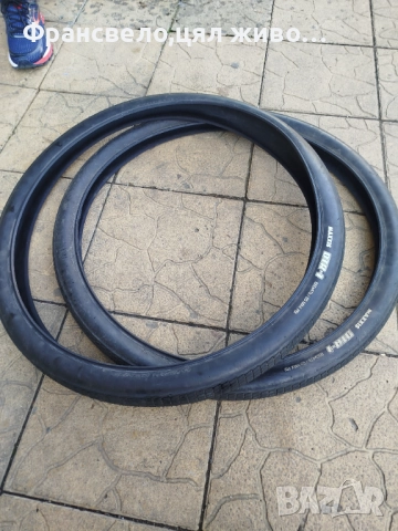 Чифт 27.5 цола гуми за велосипед колело maxxis dtr 1 