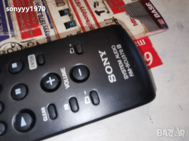 SONY RM-SCU37B AUDIO REMOTE-ВНОС SWISS 3012251612, снимка 13 - Ресийвъри, усилватели, смесителни пултове - 52937788