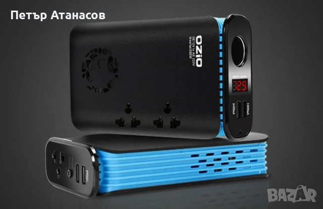 Автомобилен инвертор OZIO, модел LB20D – Inverter-1, снимка 1