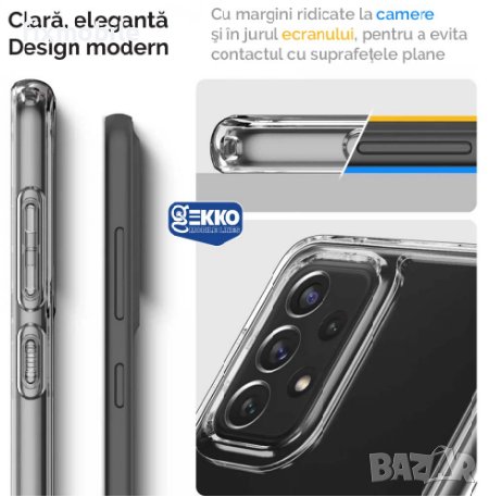 Промо ! Samsung Galaxy A53 5G Прозрачен силиконов гръб/кейс, снимка 3 - Калъфи, кейсове - 39339182