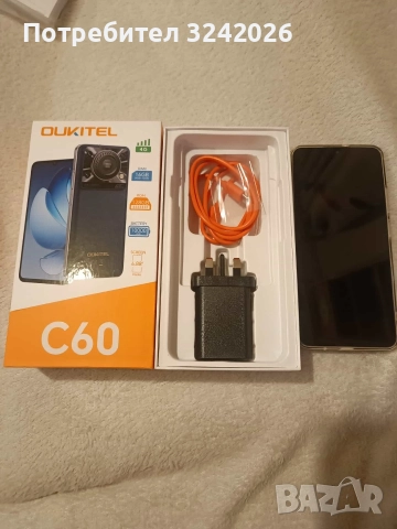 Oukitel C60 2025 модел