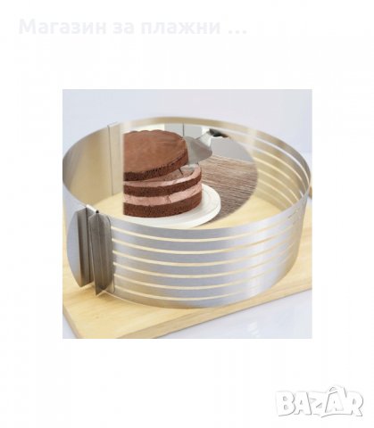 МЕТАЛНА ФОРМА ЗА РЯЗАНЕ НА БЛАТОВЕ - код 1823, снимка 3 - Форми - 34241716