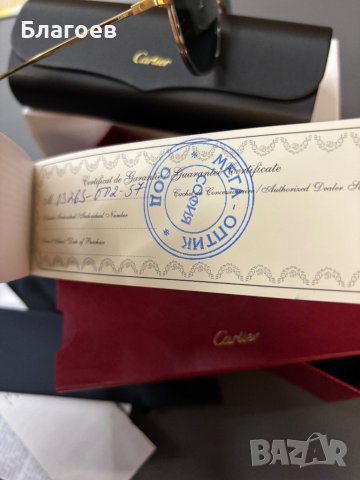 Очила Cartier нови, снимка 6 - Слънчеви и диоптрични очила - 44386149
