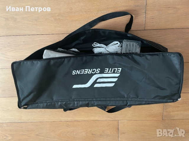 EliteScreen Yardmaster - 100" 4К екран за проектор ЧИСТО НОВ!, снимка 7 - Плейъри, домашно кино, прожектори - 52752147