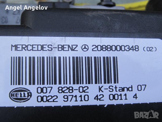 Компресор централно заключване 2088000348 Hella 00782820 Mercedes E W210 CLK W208 / 00782802, снимка 3 - Части - 40519303