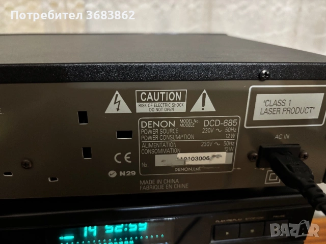 DENON DCD685, снимка 8 - Декове - 53269221