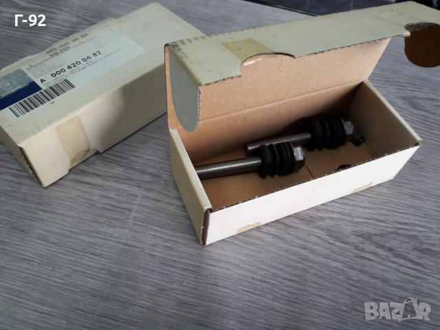 A0004200482**NEU** MERCEDES-BENZ**SPRINTER**К-Т ЗА ЛИФТА НА СПИРАЧЕН АПАРАТ *, снимка 2 - Части - 36277125