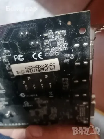 ASUS AMD Radeon HD | 6670 1GB GDDR5 EAH6670/DIS/1GD5, снимка 5 - Видеокарти - 47723043