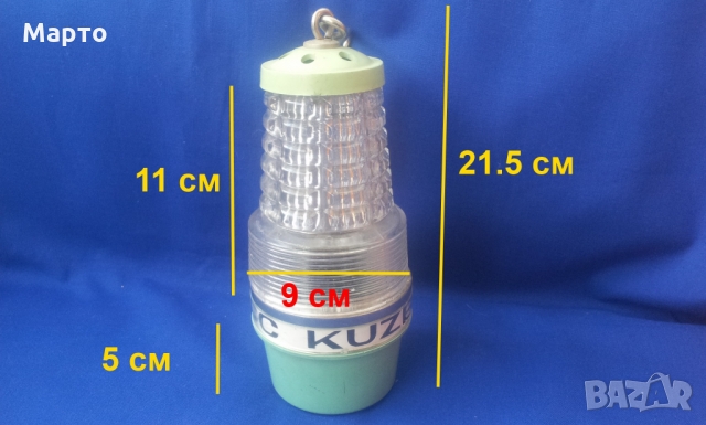 Лампа  kuzbas кузбасс – имитация на корабна, снимка 3 - Колекции - 36044068