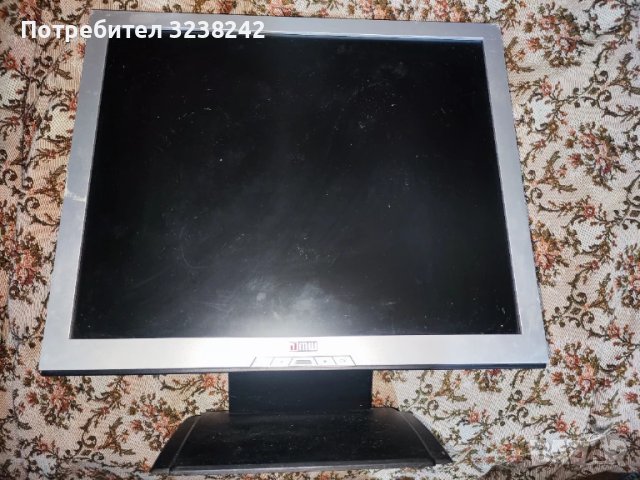 amw 19' lcd monitor