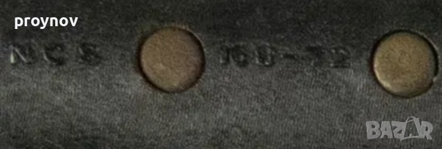 Японско Мачете NCS от 1972г., снимка 5 - Антикварни и старинни предмети - 52067782