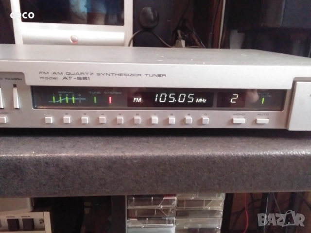 Тунери-Akai,Grundig, снимка 11 - Ресийвъри, усилватели, смесителни пултове - 51641301