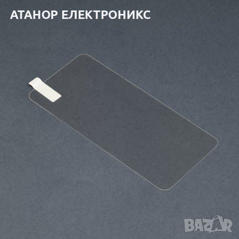 Стъкло фолио за Samsung Galaxy S24 Ultra Clear Vision Glass , снимка 3 - Фолия, протектори - 44308944