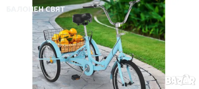 Нов модел Сгъваема 20 цола Триколка Велосипед Безплатна Доставка, снимка 5 - Велосипеди - 47665569