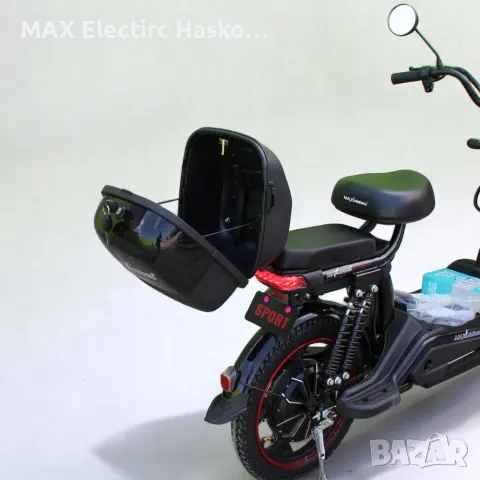 Електрически скутер с педали MaxMotors EBZ 18 750W/48V/20Ah - BLACK, снимка 6 - Мотоциклети и мототехника - 50015662