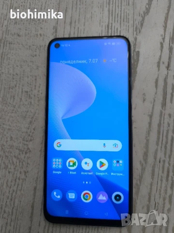 Realme 7 6/64GB Mist Blue 4G, снимка 2 - Други - 50939706