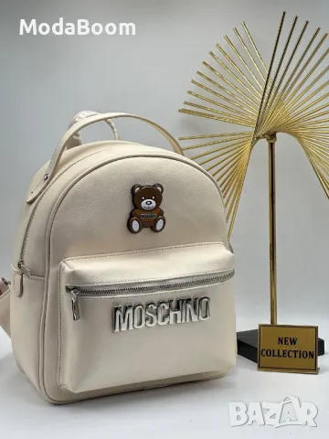 Moschino дамски чанти различни цветове , снимка 3 - Чанти - 48229520