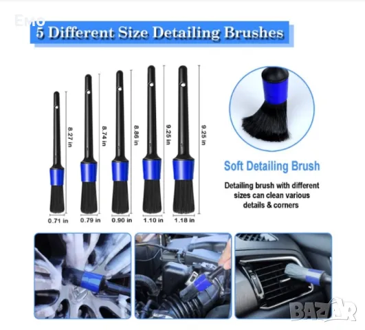 Комплект принадлежности за почистване на автомобил, снимка 6 - Аксесоари и консумативи - 47809648