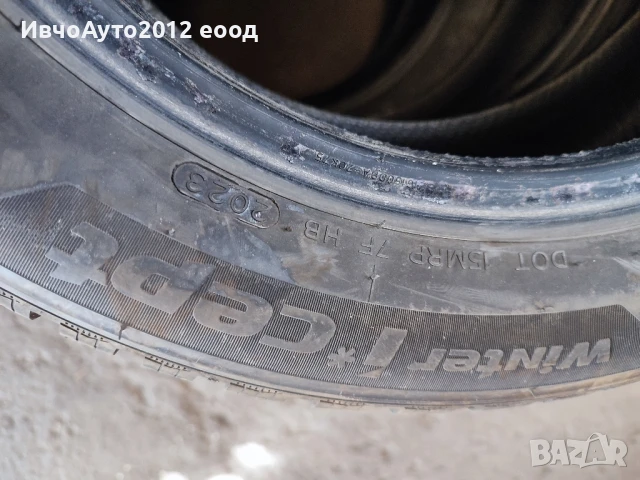 Зимни гуми 205/55/16 hankook , снимка 9 - Гуми и джанти - 50569645