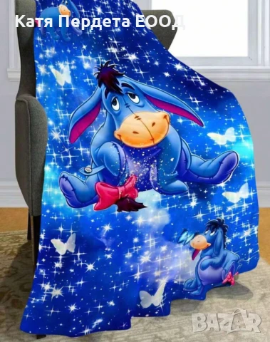 3D детско одеяло 150/200, снимка 2 - Спално бельо и завивки - 50839135