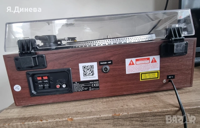 Wi-fi система---грамофон Auna , снимка 10 - Друга електроника - 53594069