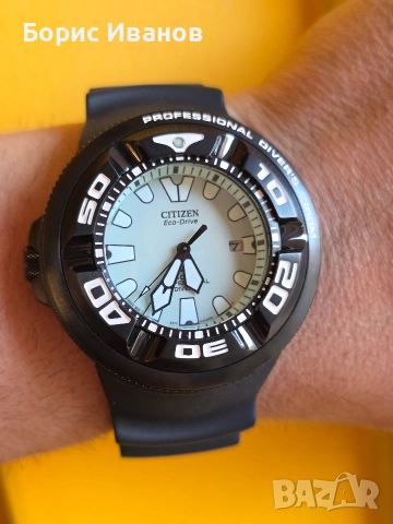 Citizen Promaster BJ8055-04X Marine Fullume