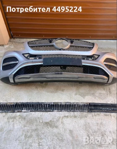 Броня предна и задна оригинални за Mercedes GLE Coupe 