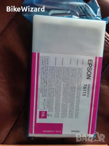 Мастилена касета T6113 Magenta - 110ml, C13T611300 НОВО, снимка 4 - Консумативи за принтери - 39858985