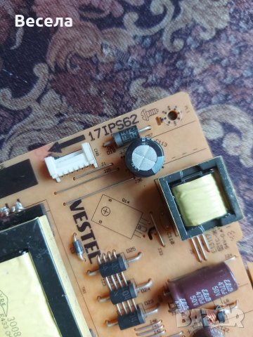 Hitachi 32HB4T61 H На части , снимка 3 - Части и Платки - 41567697