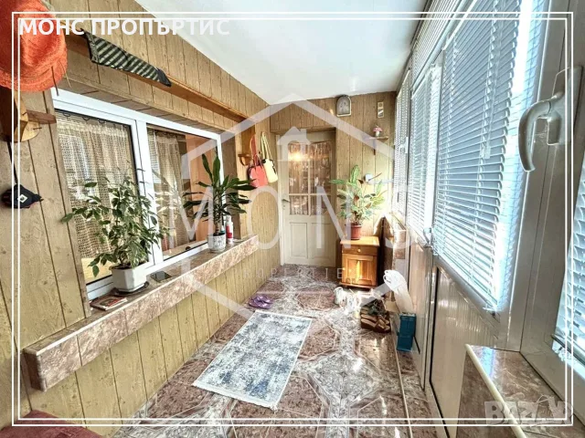 Продава се двуетажна обзаведена къща в с. Кардам, обл. Търговище, снимка 16 - Къщи - 56130540