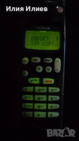 NOKIA 1610/1611 Germany, снимка 3 - Nokia - 50508716